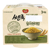 Korean Supermarket Staples at UMall Australia