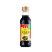 Best Sellers at UMall Australia
