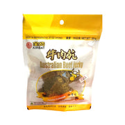 Đồ ăn vặt & kẹo ngọt at UMall Australia