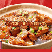 Thực phẩm châu Á ở Sydney | Mua online tại Umall at UMall Australia