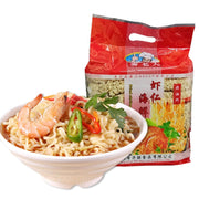 Instant Food at UMall Australia