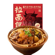 Instant Food at UMall Australia