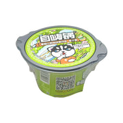 Instant Food at UMall Australia