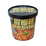 Instant Food at UMall Australia