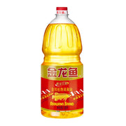 Bán chạy nhất at UMall Australia