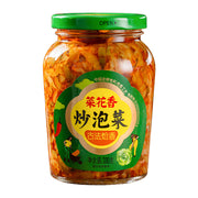 Pantry at UMall Australia