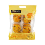 Đồ ăn vặt & kẹo ngọt at UMall Australia