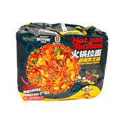 Best Sellers at UMall Australia