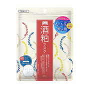 Mỹ phẩm & Chăm sóc cá nhân at UMall Australia