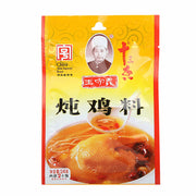 Thực phẩm khô at UMall Australia