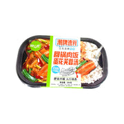 Instant Food at UMall Australia