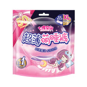 Chinese Skincare & Personal Care at UMall Australia