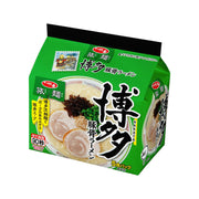 Instant Food at UMall Australia