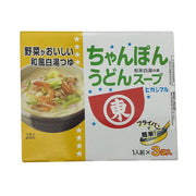 Thực phẩm ăn liền at UMall Australia