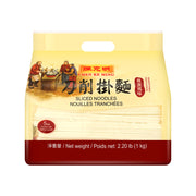Thực phẩm châu Á ở Sydney | Mua online tại Umall at UMall Australia