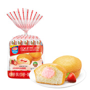 Bánh mì và bánh cuộn trứng at UMall Australia