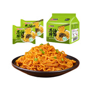 Instant Food at UMall Australia