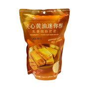 Snacks & Confectioneries at UMall Australia