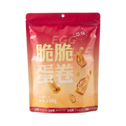 Đồ ăn vặt & kẹo ngọt at UMall Australia