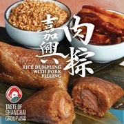 Thực phẩm châu Á ở Sydney | Mua online tại Umall at UMall Australia