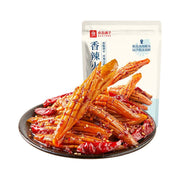 Snacks & Confectionery at UMall Australia