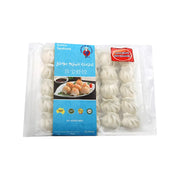 Há cảo & hoành thánh đông lạnh at UMall Australia