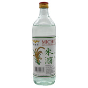 Best Sellers at UMall Australia