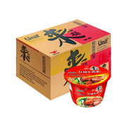 Thực phẩm ăn liền at UMall Australia