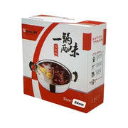 Bán chạy nhất at UMall Australia