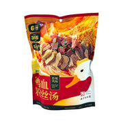 Bán chạy nhất at UMall Australia
