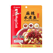 Bán chạy nhất at UMall Australia