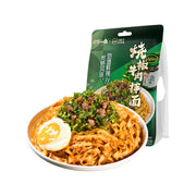 Instant Food at UMall Australia