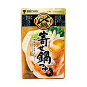 Best Sellers at UMall Australia