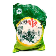 Thực phẩm châu Á ở Sydney | Mua online tại Umall at UMall Australia