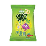 Best Sellers at UMall Australia