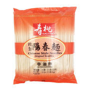 Bán chạy nhất at UMall Australia
