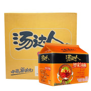 Thực phẩm ăn liền at UMall Australia