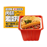 Instant Food at UMall Australia