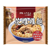 Mì ăn liền at UMall Australia