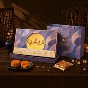 Chinese Moon Cakes at UMall Australia