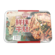 Instant Food at UMall Australia