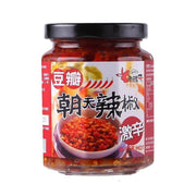 Thực phẩm châu Á ở Sydney | Mua online tại Umall at UMall Australia