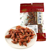 Thực phẩm khô at UMall Australia