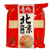 Noodles/Vermicelli at UMall Australia