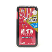 Đồ ăn vặt & kẹo ngọt at UMall Australia