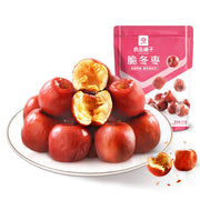 Đồ ăn vặt & kẹo ngọt at UMall Australia