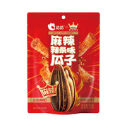 Đồ ăn vặt & kẹo ngọt at UMall Australia
