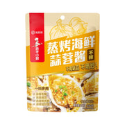 Thực phẩm khô at UMall Australia