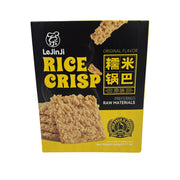 Best Sellers at UMall Australia