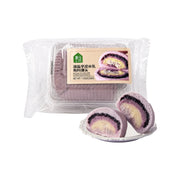 New Arrivals at UMall Australia